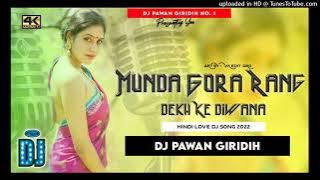 MUNDA GORA RANG DAKE HIND SONG DJ ROHIT RJ BAWAFA
