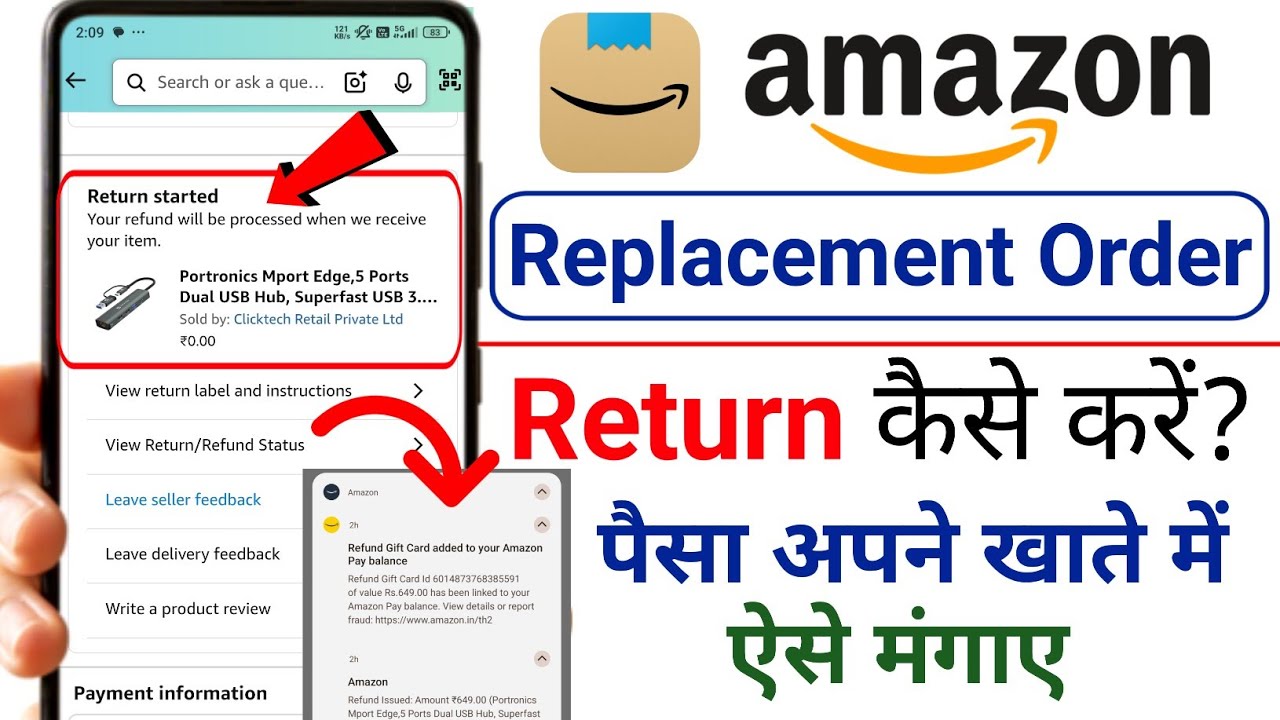 Amazon replacement order track kaise kare2025, Amazon return order ...