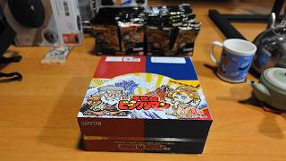 浮世絵ビックリマンチョコ30個 開封開梱 ＋おまけ - YouTube