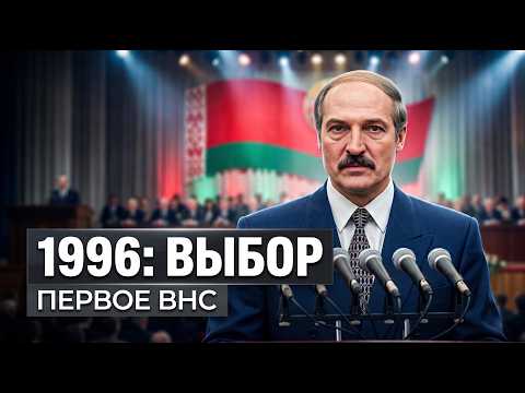 30 Years of the All-Belarusian People's Assembly! How Did Belarusians Write Modern History?