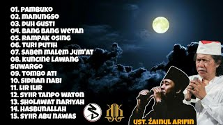 Kiai kanjeng full album X Cak nun feat ust. Zainul Arifin #caknun #kiaikanjeng #jawa