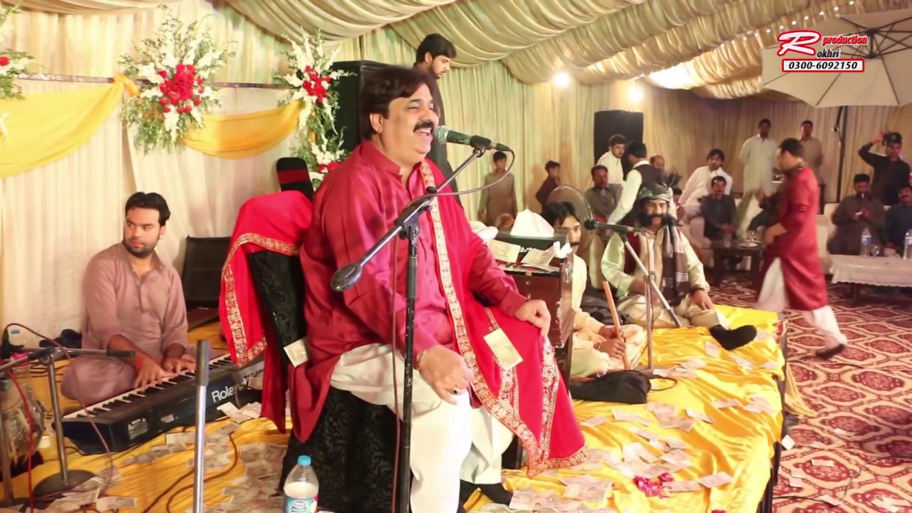 Kitni makhmoor hain tumhari aankhain Shafaullah khan rokhri