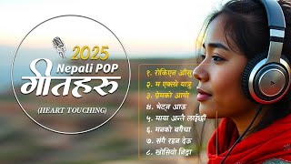 New Nepali Heart Touching  Collection  Himalaya Harmonies