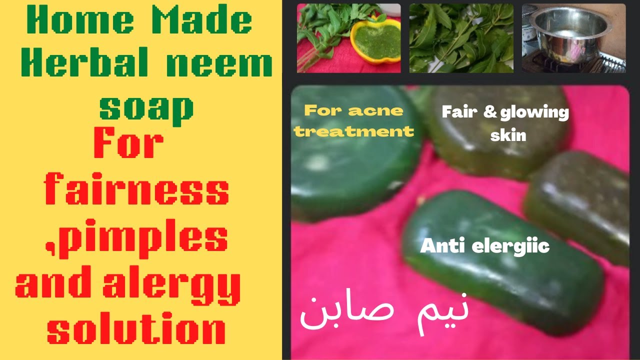 Home made herbal neem soapBghair chemical ka neem ka sabunhow to