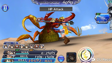 Dissidia Final Fantasy: Opera Omnia [Reminiscence: Escalate EX] 198k