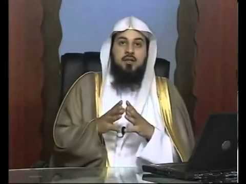 الفقه الميسر للشيخ محمد العريفي حلقة 41