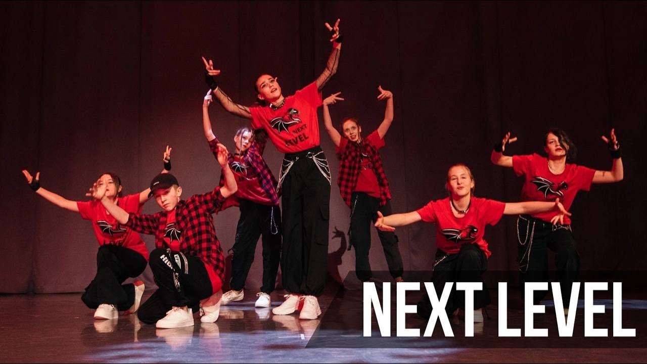 18 NEXT LEVEL - Юлия Провоторова и Ольга Тиорина - YouTube