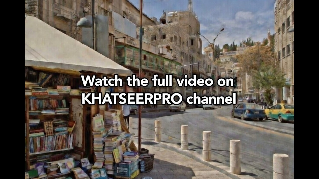  (545)  PROMO خط سيربرو