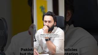 Great Policies, Zero Implementation | Fatima Faraz