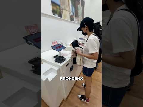 Япония и Корея живут в 2050 😯