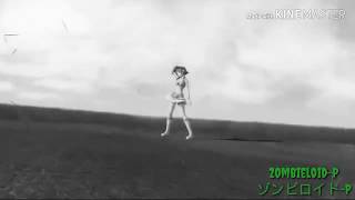 Badpoid Guma V4X (グマ V4X) - Ievan Polkka (VOYAKILOIDカバー) (Gumi Video)
