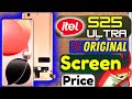 Before You Replace ⚠️ Itel S25 Ultra Screen Price &amp; Quality Truth ? Itel S25 Ultra Display