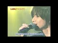 KinKi Kids  堂本ブラザーズバンド 3rd LIVE 生放送SP  2009 8 23