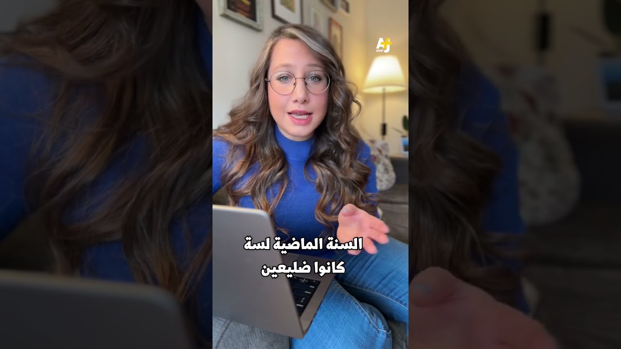 لحظة.. "أنا لست محامياً"