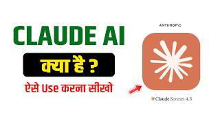 What is Claude Sonnet and how to use it? AI Tool Full Guide in Hindi screenshot 5