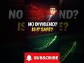 “‘Not Paying Dividend’ Cons lo chupistharu… Nijanga Danger aa? 🤔”