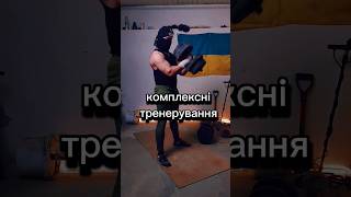 комплексні вправи на все тіло з гантелями вдома #sports #рекомендации #trending #спорт