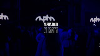 ALPHA TOUR 2023 | ALMATY BACKSTAGE
