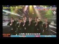 WORLD ORDER on TV 名曲ダンス日本一決定戦 1
