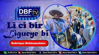 Sen Émissions Li Ci Bir Liguey Bi S Mbaye Lo Disi Andak Serigne Thiendou Mbengue Chef Moleur