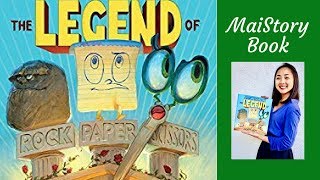 The Legend of Rock Paper Scissors by Drew Daywalt: An Interactive Read Aloud Book for Kids