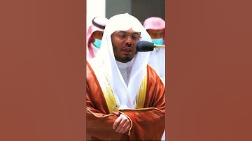 إن كانت إلا صيحةً واحدة ~ تلاوة بكى منها الشيخ ياسر الدوسري ومن خلفه💔😢 صلاة الفجر 20 محرم 1444ه‍ـ