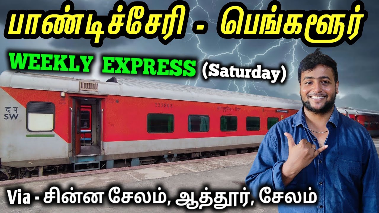 PONDICHERRY - YESVANTPUR WEEKLY EXPRESS - Train Journey vlog|Michael Raj