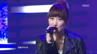 Gavy NJ - A cup of Latte(feat. Mir), 가비엔제이 - 라떼 한 잔(feat. 미르), Music Core 201