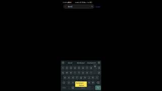 Changing Display Appearance: Using Developer Options Explained | AnomTech screenshot 5