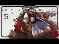 CRIMSON DESERT ❑ 5 – NORTH HERNAND ABYSS NEXUSES & BELL 🏆 LET'S PLATINUM PS5PRO Gameplay Walkthrough