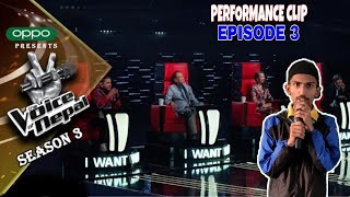 The Voice Of Nepal || season 3-Blind Audition ever