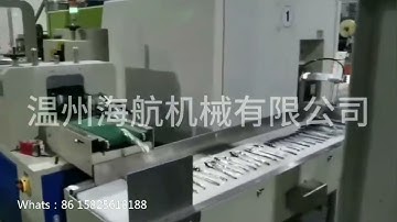 single spoon connected  to injection molding machine