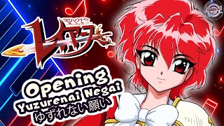 Download lagu Magical Knights Rayearth Opening Yuzurenai Negai Piano Cover and Tutorial