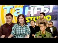 Таубалды Нұрланұлы.  “Сұңқар” тобы | Таңғы STUDIO