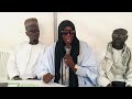 CONFÉRENCE RAMADAN 2026: OUSTAZ MOUHAMADOU AL AMINE MARENA, LA JEUNESSE FACE AUX DEFIS MODERNE,