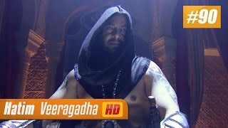 Hatim Veeragadha I ഹാതിം വീരഗാഥ - Episode 90 13-08-14 HD