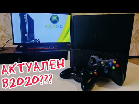 Видео: Тест на хардуер: Xbox 360 Elite • Страница 6