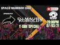 Space number one dj mauro koboldt yside special 070322