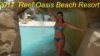 Отдых в Египте.Март 2017.Reef Oasis Beach Resort 5*