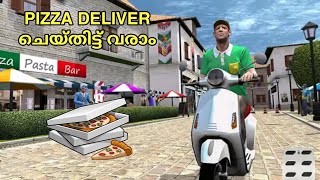 PIZZA DELIVERY DRIVING SIMULATOR GAMEPLAY IN MALAYALAM screenshot 1