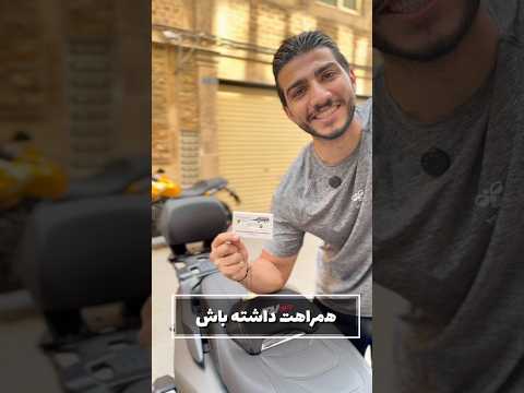 همیشه کارتی نخ دندون ارکید رو همراهت داشته باش دندان بهداشت  دندانپزشکی 