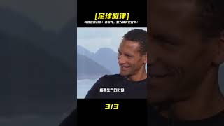 梅西奪冠封王!好人吶喊:別懷疑!我們值得一個更公平、更美好的世界,你同意嗎?