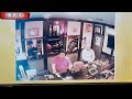 #海嘯鎮魂の詩(小田純平)