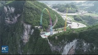 Самые высокие качели в мире! Установлены на краю 700-метровой скалы в Чунцине
