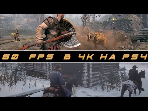 Video: Witness Akan Berjalan Pada 1080p 60fps Di PS4