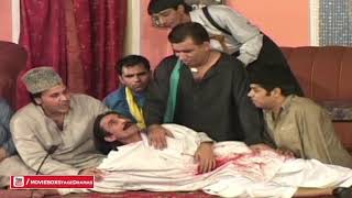 SHAHZADAY FULL COMEDY CLIP FT. Nasir Chanyouti 😀Thakur😀 Naseem Vicky 😀 Qaser Piya