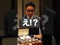 高級時計が必ず見つかる!?今大注目の”日本時計堂”とは!!衝撃の価格設定に干場も気絶 #ロレックス #オーデマピゲ #パテックフィリップ