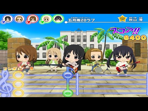けいおん！放課後キャンペーン　放課後リズムタイム　当選カード　第1弾 アトラスより『けいおん！放課後リズムタイム』発売決定
