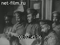 Февральская революция 1917 года, докфильм (1970)