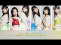 Endless Notes/i☆Ris【中日字幕/lyrics】